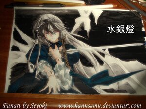 Rating: Safe Score: 0 Tags: 1girl bangs blue_dress braid dress frills hairband image long_hair long_sleeves looking_at_viewer puffy_sleeves red_eyes silver_hair solo suigintou very_long_hair wide_sleeves User: admin