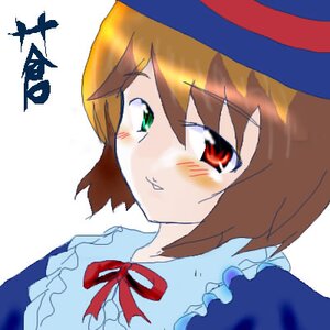 Rating: Safe Score: 0 Tags: 1girl apron blue_dress blue_headwear blush brown_hair character_name dress frills green_eyes hat image red_eyes ribbon short_hair simple_background smile solo souseiseki white_background User: admin