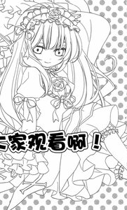 Rating: Safe Score: 0 Tags: 1girl dress flower frills greyscale hairband image lolita_fashion lolita_hairband long_hair long_sleeves monochrome ribbon rose smile solo suigintou User: admin