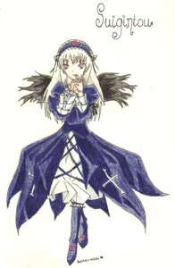Rating: Safe Score: 0 Tags: 1girl black_wings boots dress flower frills full_body hairband hand_to_own_mouth image long_hair long_sleeves red_eyes ribbon rose simple_background solo standing suigintou white_background wings User: admin