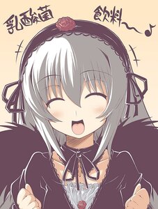 Rating: Safe Score: 3 Tags: 1girl blush closed_eyes dress eighth_note flower gothic_lolita hairband image lolita_fashion long_hair long_sleeves musical_note open_mouth rikumaru rose rozen_maiden silver_hair smile solo suigintou upper_body white_hair wings User: admin