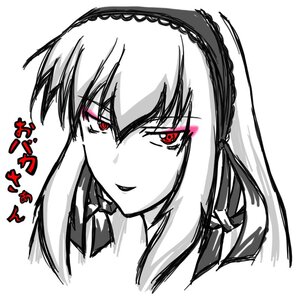 Rating: Safe Score: 0 Tags: 1girl bangs braid eyebrows_visible_through_hair hair_between_eyes image looking_at_viewer monochrome portrait red_eyes ribbon simple_background smile solo suigintou white_background User: admin