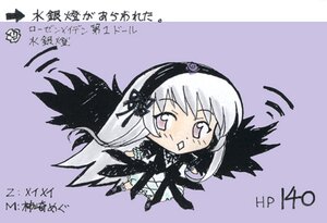 Rating: Safe Score: 0 Tags: 1girl black_wings chibi dress feathered_wings flower full_body hairband image long_hair long_sleeves looking_at_viewer rose simple_background solo suigintou wings User: admin