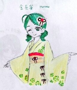 Rating: Safe Score: 0 Tags: 1girl drill_hair green_eyes green_hair hair_ornament heart image japanese_clothes kanaria kimono one_eye_closed smile solo traditional_media twin_drills User: admin