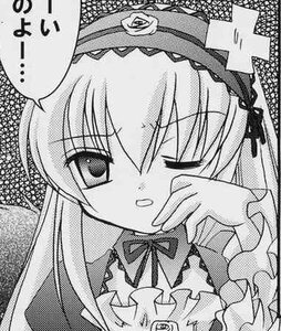 Rating: Safe Score: 0 Tags: 1girl dress frills greyscale hairband hat image long_hair long_sleeves looking_at_viewer monochrome one_eye_closed solo star_(symbol) suigintou upper_body User: admin