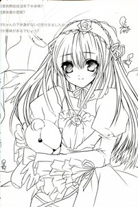 Rating: Safe Score: 0 Tags: 1girl dress flower greyscale hairband image juliet_sleeves lolita_hairband long_hair long_sleeves looking_at_viewer monochrome ribbon rose smile solo stuffed_animal suigintou wings User: admin