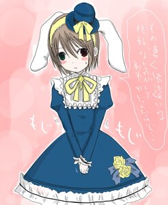 Rating: Safe Score: 0 Tags: animal_ears blue_dress blush brown_hair bunny_ears dress flower frills green_eyes hat heterochromia image long_sleeves looking_at_viewer red_eyes ribbon rose simple_background solo souseiseki yellow_bow User: admin