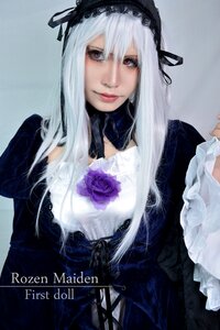 Rating: Safe Score: 0 Tags: 1girl closed_mouth dress flower frills gothic_lolita grey_background hairband lips lolita_fashion long_hair long_sleeves looking_at_viewer red_eyes rose silver_hair smile solo suigintou User: admin