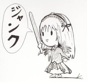 Rating: Safe Score: 0 Tags: 1girl chibi dress full_body greyscale hairband holding holding_weapon image lolita_hairband long_hair monochrome simple_background solo standing suigintou weapon white_background User: admin