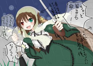 Rating: Safe Score: 0 Tags: 1girl :d auto_tagged brown_hair dress green_dress green_eyes heterochromia image long_hair long_sleeves open_mouth rain red_eyes smile solo sparkle suiseiseki User: admin