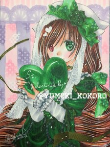 Rating: Safe Score: 0 Tags: 1girl animal_ears brown_hair frills green_eyes hat heart heterochromia holding image long_hair long_sleeves marker_(medium) red_eyes solo suiseiseki traditional_media very_long_hair watercolor_(medium) User: admin