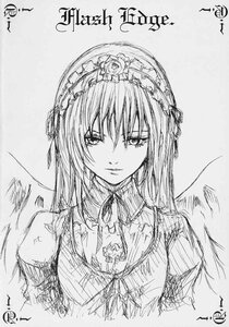 Rating: Safe Score: 0 Tags: 1girl artist_name closed_mouth doujinshi doujinshi_#29 greyscale hairband image long_hair looking_at_viewer monochrome multiple signature sketch smile solo suigintou traditional_media upper_body wings User: admin