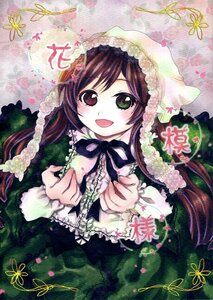 Rating: Safe Score: 0 Tags: 1girl :d brown_hair dress frills green_eyes hat heterochromia image long_hair long_sleeves looking_at_viewer open_mouth red_eyes ribbon smile solo suiseiseki User: admin