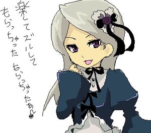 Rating: Safe Score: 0 Tags: 1girl auto_tagged costume_switch dress hat image juliet_sleeves long_sleeves open_mouth puffy_sleeves purple_eyes ribbon rose simple_background solo suigintou upper_body white_background User: admin