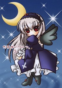 Rating: Safe Score: 0 Tags: 1girl blush crescent_moon doujinshi doujinshi_#137 dress frilled_sleeves frills full_body full_moon hairband image lolita_hairband long_hair long_sleeves looking_at_viewer moon multiple night night_sky puffy_sleeves red_eyes silver_hair sky solo sparkle star_(sky) starry_sky suigintou wings User: admin