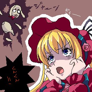 Rating: Safe Score: 0 Tags: 1girl bangs blonde_hair blue_eyes bow dress flower hands_on_own_face hat image long_hair long_sleeves open_mouth red_headwear shinku solo User: admin