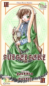 Rating: Safe Score: 0 Tags: 1girl auto_tagged brown_hair dress frills full_body green_dress green_eyes image long_hair long_sleeves looking_at_viewer ribbon solo suiseiseki very_long_hair watering_can User: admin
