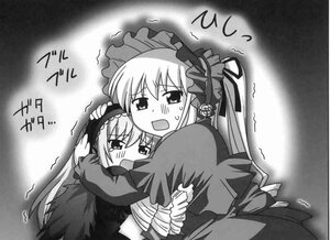 Rating: Safe Score: 0 Tags: 1girl 2girls blush dress frills greyscale hairband image lolita_hairband long_hair long_sleeves monochrome multiple_girls open_mouth pair shinku suigintou trembling twintails wings User: admin