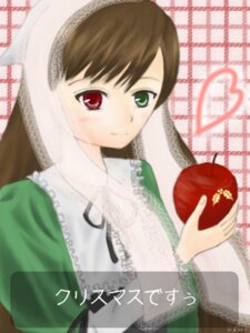 Rating: Safe Score: 0 Tags: 1girl brown_hair checkered checkered_background dress frills green_dress green_eyes head_scarf heterochromia holding image long_hair long_sleeves looking_at_viewer red_eyes smile solo suiseiseki User: admin