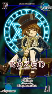 Rating: Safe Score: 0 Tags: 1boy auto_tagged boots brown_footwear brown_hair copyright_name hat image long_sleeves looking_at_viewer magic_circle pants short_hair solo souseiseki top_hat yellow_eyes User: admin