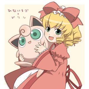 Rating: Safe Score: 0 Tags: 1girl aka_(s3637) bangs blonde_hair blush border bow commentary_request crossover dress drill_hair frills green_eyes hair_bow hair_ornament hina_ichigo hinaichigo image jigglypuff large_bow long_sleeves looking_at_viewer open_mouth photoshop_(medium) pink_bow pink_dress pokemon pokemon_(creature) ribbon rozen_maiden sidelocks smile solo striped translated white_border User: admin