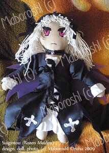 Rating: Safe Score: 0 Tags: 1girl black_dress bow closed_mouth doll dress english_text long_hair long_sleeves looking_at_viewer pink_eyes purple_eyes solo suigintou white_hair User: admin