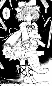 Rating: Safe Score: 0 Tags: 1girl bloomers bow cross-laced_footwear dress frills greyscale hinaichigo image long_sleeves looking_at_viewer monochrome neck_ribbon ribbon short_hair solo standing stuffed_animal underwear User: admin