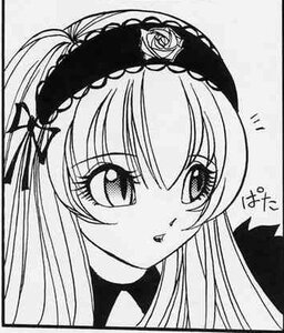 Rating: Safe Score: 0 Tags: 1girl border braid flower greyscale hair_flower hair_ornament hairband image long_hair looking_at_viewer monochrome rose simple_background solo suigintou white_background User: admin