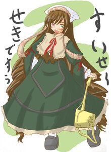 Rating: Safe Score: 0 Tags: 1girl :d blush brown_hair capelet dress full_body green_dress green_eyes hat head_scarf heterochromia image long_hair long_sleeves looking_at_viewer open_mouth smile solo standing suiseiseki very_long_hair User: admin