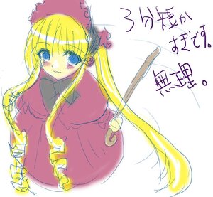 Rating: Safe Score: 0 Tags: 1girl bangs blonde_hair blue_eyes blush bonnet bow bowtie dress hat image long_hair long_sleeves looking_at_viewer red_dress shinku sidelocks simple_background solo twintails upper_body very_long_hair white_background User: admin