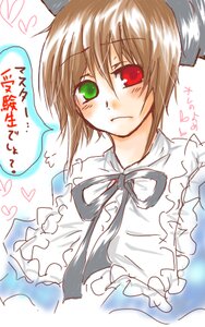 Rating: Safe Score: 0 Tags: 1girl blush closed_mouth frills green_eyes heart heterochromia image long_sleeves looking_at_viewer red_eyes ribbon short_hair simple_background solo souseiseki upper_body white_background User: admin