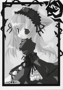 Rating: Safe Score: 0 Tags: 1girl blush dress frills greyscale hairband image lolita_fashion lolita_hairband long_hair long_sleeves looking_at_viewer monochrome ribbon shikishi solo suigintou User: admin