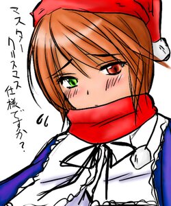 Rating: Safe Score: 0 Tags: 1girl blush dress flying_sweatdrops frills green_eyes hat heterochromia image long_sleeves looking_at_viewer red_eyes scarf short_hair simple_background solo souseiseki upper_body white_background User: admin
