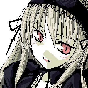 Rating: Safe Score: 0 Tags: 1girl bangs blush eyebrows_visible_through_hair image long_hair looking_at_viewer open_mouth portrait red_eyes simple_background smile solo suigintou white_background User: admin