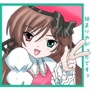 Rating: Safe Score: 0 Tags: 1girl :d bow brown_hair dress frills hat image long_hair long_sleeves looking_at_viewer open_mouth red_eyes simple_background smile solo suiseiseki upper_body v white_background User: admin