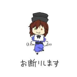 Rating: Safe Score: 0 Tags: 1girl :3 brown_hair chibi green_eyes hat image long_sleeves short_hair simple_background skirt solo souseiseki top_hat white_background User: admin