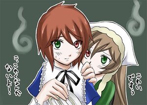 Rating: Safe Score: 0 Tags: 2girls brown_hair dress green_eyes head_scarf heterochromia image long_hair long_sleeves looking_at_viewer multiple_girls pair red_eyes short_hair siblings simple_background sisters souseiseki suiseiseki twins User: admin