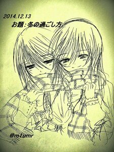 Rating: Safe Score: 0 Tags: 2girls image long_hair monochrome multiple_girls pair souseiseki suiseiseki traditional_media yuri User: admin