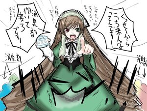 Rating: Safe Score: 0 Tags: 1girl auto_tagged brown_hair dress frills green_dress green_eyes hairband heterochromia image long_hair long_sleeves open_mouth red_eyes ribbon simple_background solo suiseiseki very_long_hair watering_can white_background User: admin