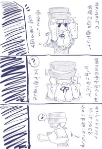 Rating: Safe Score: 0 Tags: ? beamed_eighth_notes blue_theme comic eighth_note greyscale hat image monochrome musical_note ribbon solo souseiseki spoken_musical_note spoken_question_mark witch_hat User: admin