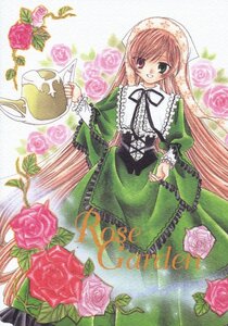 Rating: Safe Score: 0 Tags: 1girl brown_hair dress floral_background flower frills green_dress green_eyes grin hat heterochromia image lolita_fashion long_hair long_sleeves orange_flower pink_flower pink_rose purple_flower purple_rose red_eyes red_flower red_rose rose rose_petals smile solo suiseiseki thorns traditional_media very_long_hair watercolor_(medium) watering_can yellow_rose User: admin