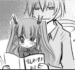 Rating: Safe Score: 0 Tags: 1boy 1girl barasuishou blush greyscale halftone image long_hair monochrome solo User: admin