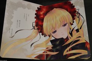 Rating: Safe Score: 0 Tags: 1girl artist_name bangs blonde_hair blue_eyes bonnet bow bowtie flower image letterboxed long_hair looking_at_viewer rose shinku sidelocks simple_background solo twintails User: admin