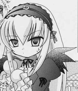 Rating: Safe Score: 0 Tags: 1girl black_wings dress frills greyscale hairband image long_hair long_sleeves looking_at_viewer monochrome solo suigintou upper_body wings User: admin