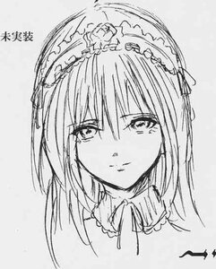 Rating: Safe Score: 0 Tags: 1girl bangs blush closed_mouth crying eyebrows_visible_through_hair greyscale image long_hair looking_at_viewer monochrome simple_background sketch solo suigintou tears User: admin