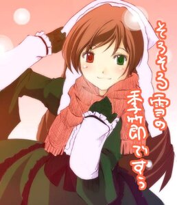 Rating: Safe Score: 0 Tags: blush brown_hair dress gloves green_eyes head_scarf heterochromia image long_hair long_sleeves looking_at_viewer red_eyes scarf smile solo solo_focus souseiseki suiseiseki User: admin