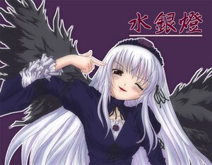 Rating: Safe Score: 0 Tags: 1girl black_wings detached_collar dress flower frills image index_finger_raised long_hair long_sleeves looking_at_viewer one_eye_closed pink_eyes rose silver_hair simple_background solo suigintou very_long_hair wings User: admin