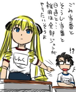 Rating: Safe Score: 0 Tags: 1boy 1girl artist_request black_hair blonde_hair blue_eyes desk doll_joints drill_hair expressionless glasses gym_uniform image joints long_hair lowres opaque_glasses rozen_maiden sakurada_jun shinku shirt simple_background solo table twin_drills twintails upper_body very_long_hair white_background white_shirt User: admin