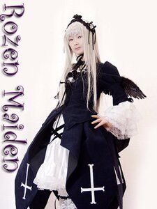 Rating: Safe Score: 0 Tags: 1girl black_dress dress frills hairband long_hair long_sleeves looking_at_viewer ribbon silver_hair solo standing suigintou wings User: admin