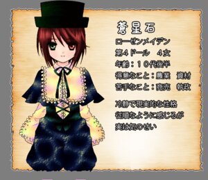 Rating: Safe Score: 0 Tags: 1girl blush brown_hair capelet dress hat heterochromia image long_sleeves looking_at_viewer red_eyes short_hair sitting solo souseiseki User: admin